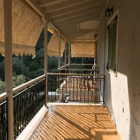 Christina Guest house